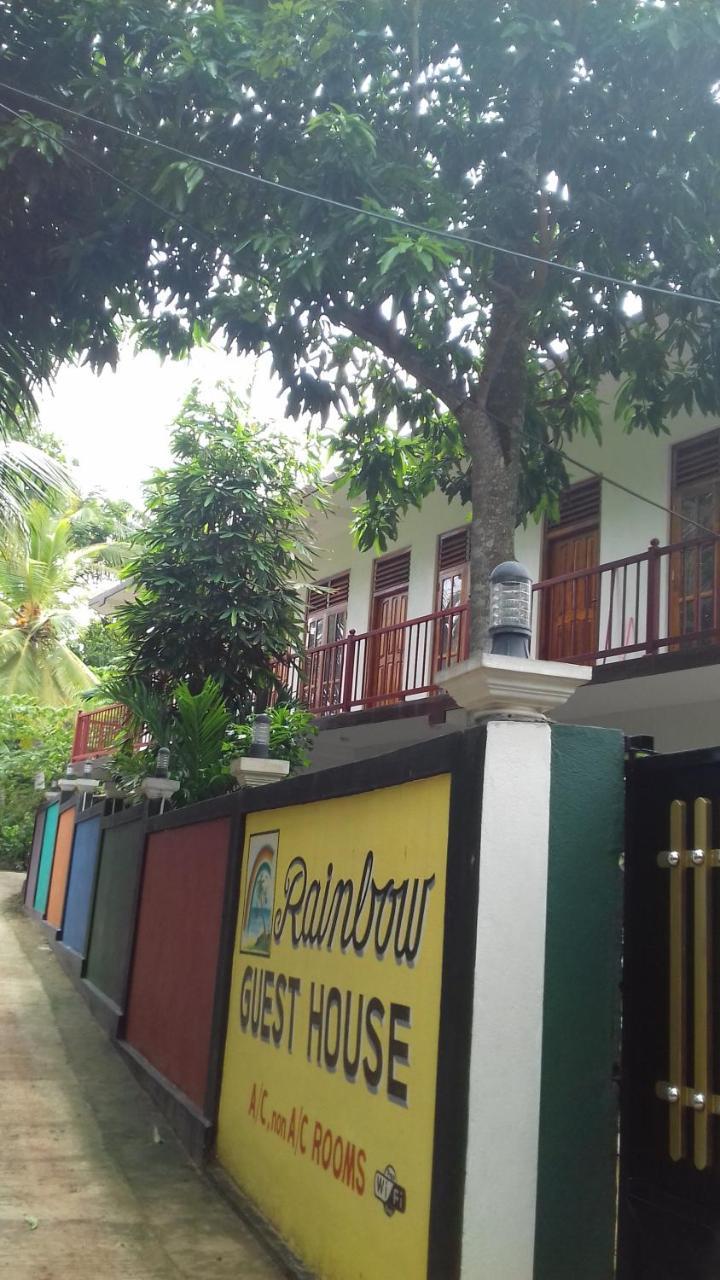 Rainbow Guest House 히카두와 외부 사진